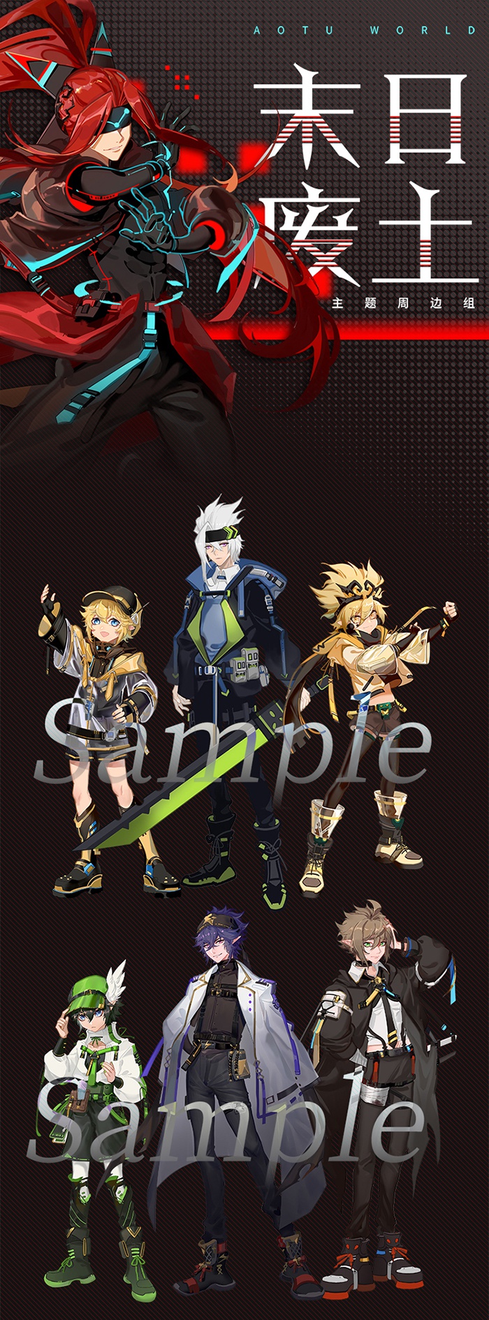 凹凸学园动漫第一季_凹凸学园第二季免费版_凹凸学园哔哩哔哩