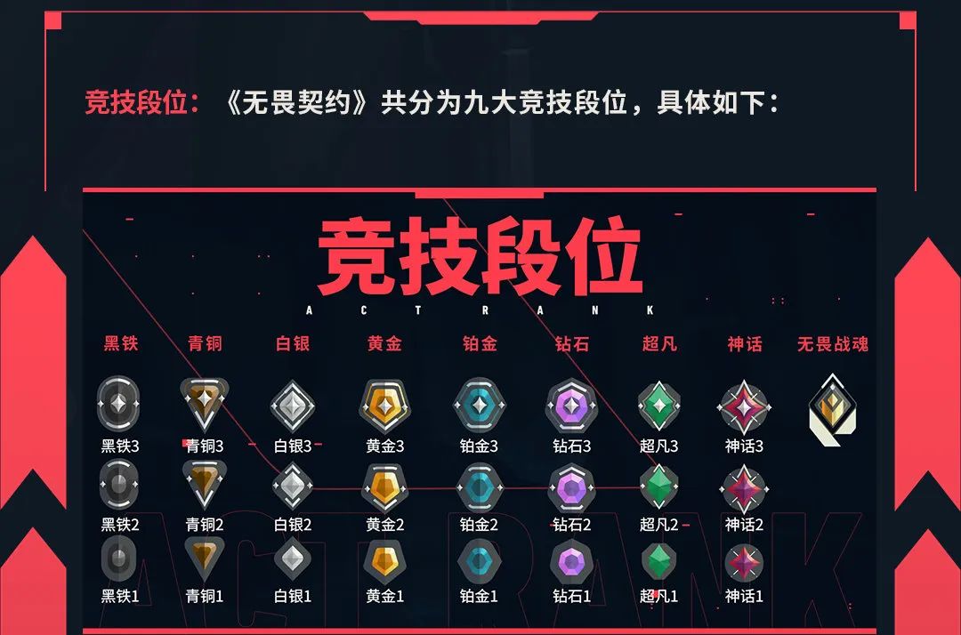 菲托莉亚图片_菲托莉亚_菲托莉娅