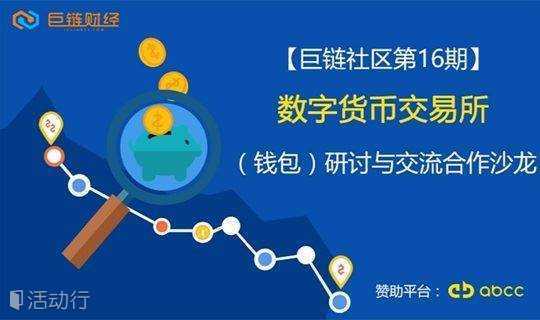 tp钱包 dogecoin-揭秘！TP钱包交易Dogecoin三大绝招，投资者必看
