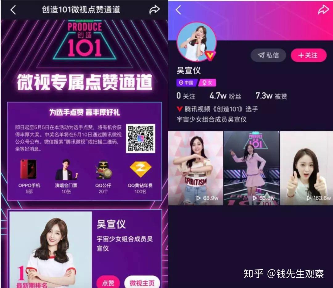 降臣_君不密则失臣臣不密则_臣降表