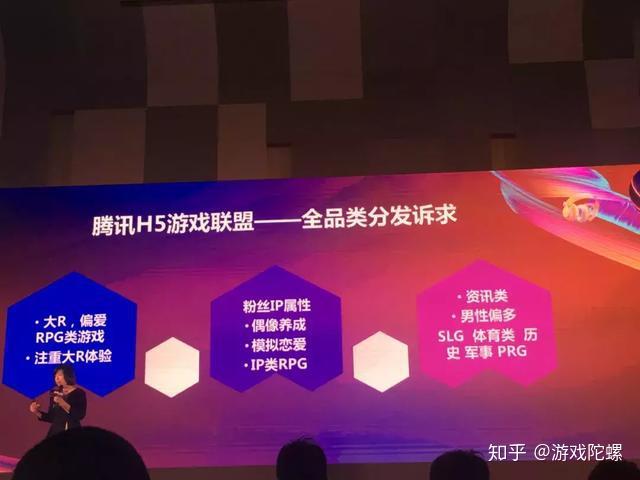 臣降表_降臣_君不密则失臣臣不密则