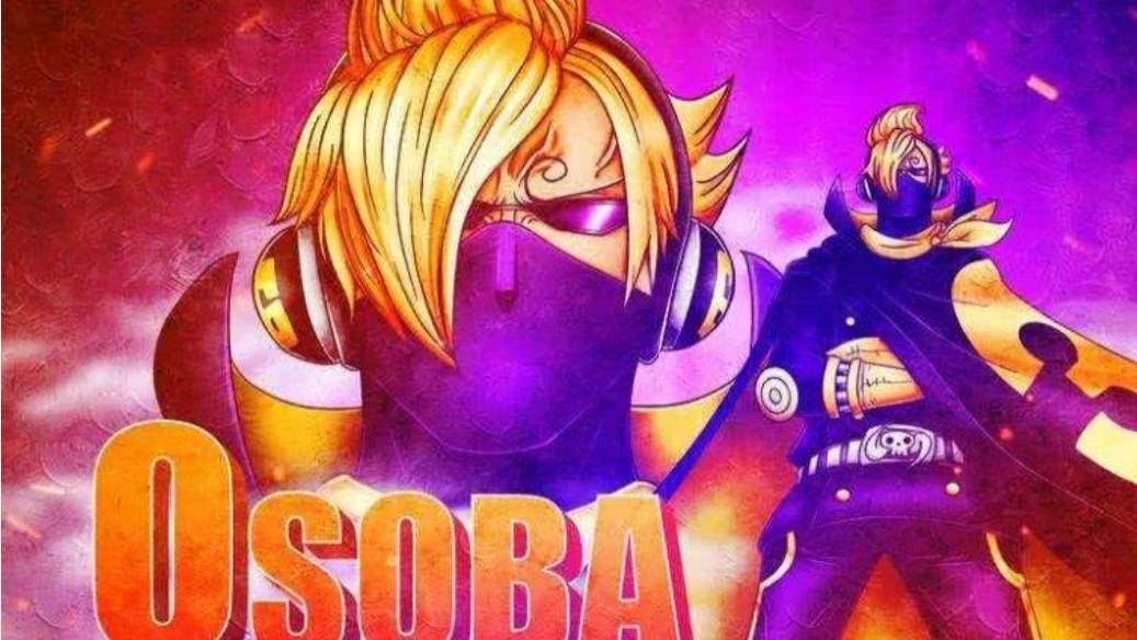 黑崎一护_黑崎一护_黑崎一护