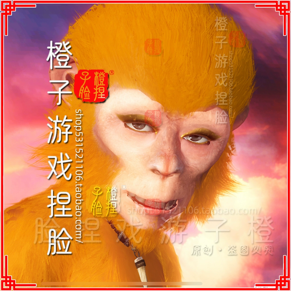 辐射代码怎么用_辐射4捏脸代码_辐射42b捏脸