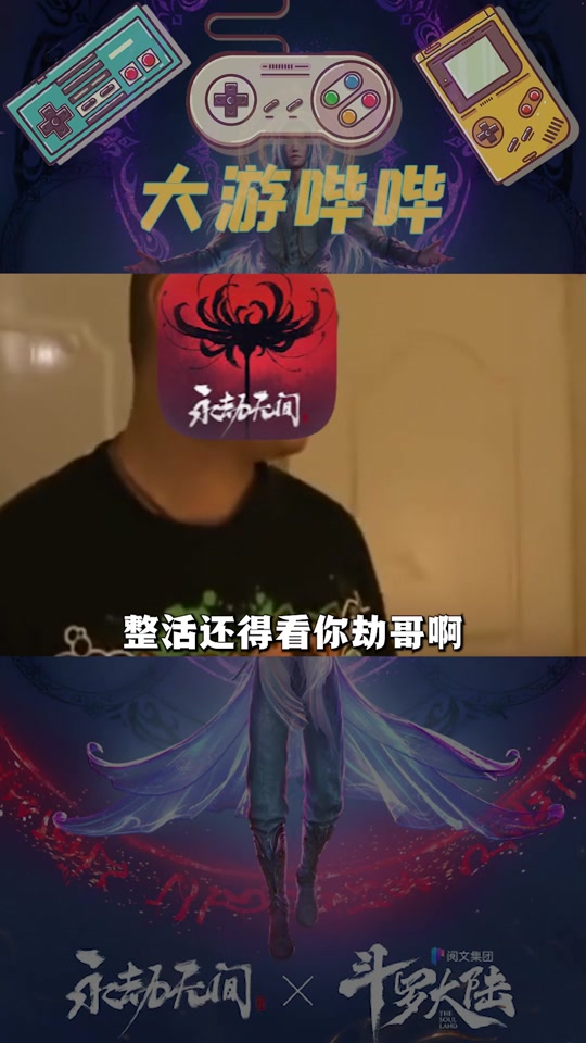 播放抖音_抖音一起看视频_抖音看视频怎么听原声