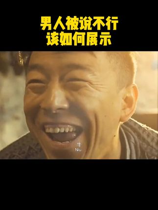 抖音一起看视频_抖音看视频怎么听原声_播放抖音