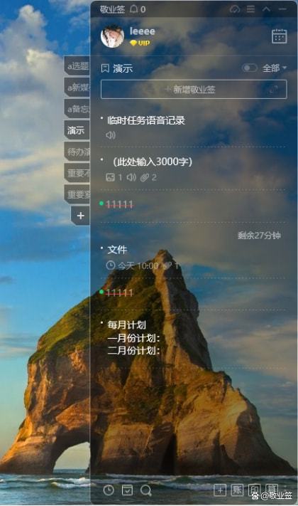 粘包_粘包的做法_粘包是什么意思