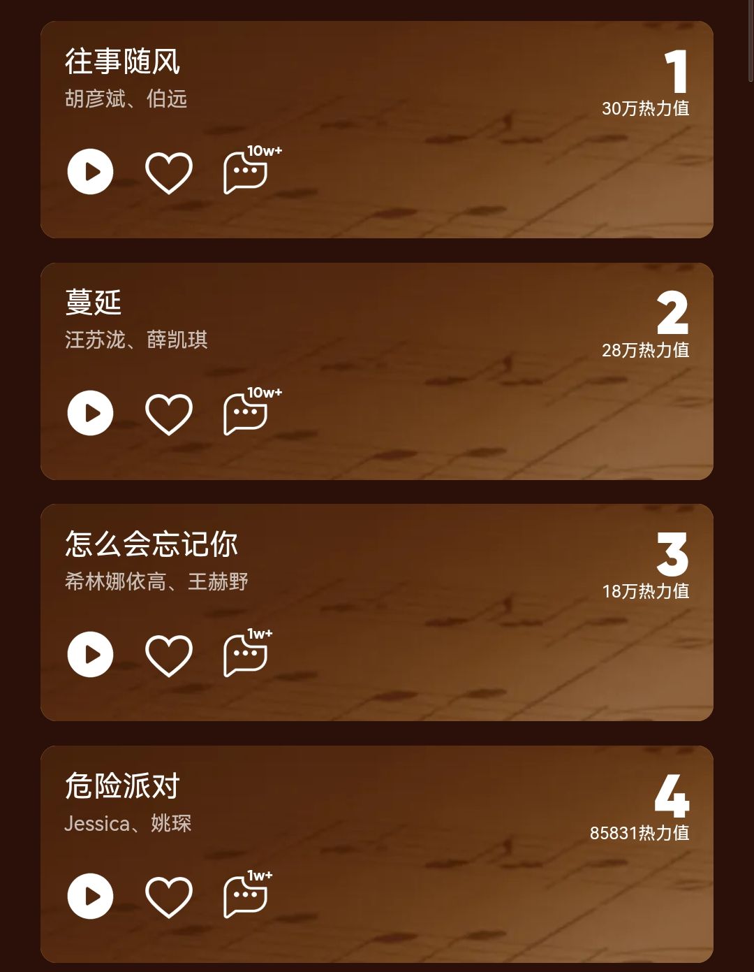 粘包的做法_粘包是什么意思_粘包