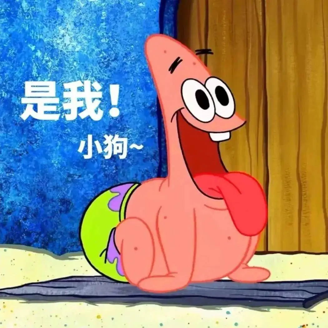 微信隐藏表情xoxo_微信隐藏表情_隐藏表情微信怎么弄