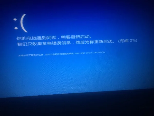黑屏处理方法手机能用吗_黑屏处理方法手机怎么设置_手机黑屏的处理方法