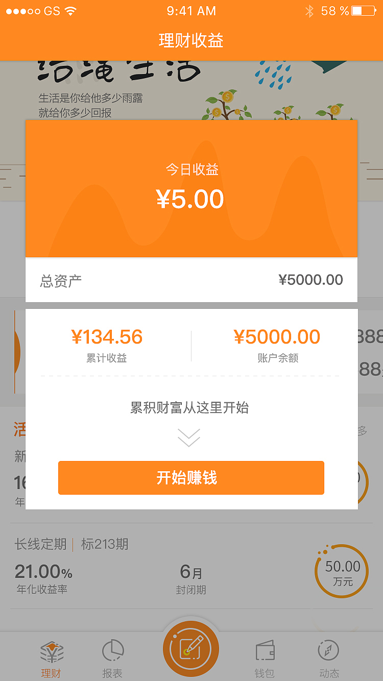 授权安全吗_授权安全管理_imtoken授权安全吗