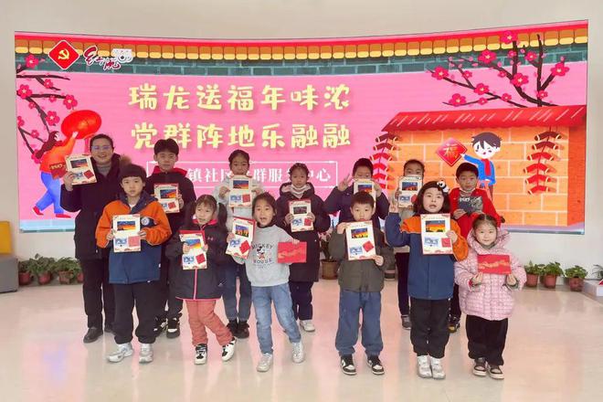 节日放假表2024_节日_节日的古诗