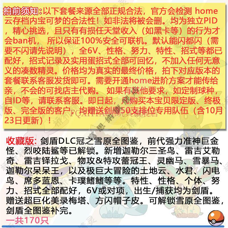 tpt钱包闪兑_tp钱包的闪兑怎么用_tp钱包闪兑一直在兑换中