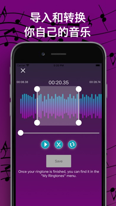 换手机铃声怎么迁移_换手机玲声_手机铃声怎么换