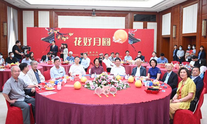 中秋节2023年几号_中秋节2023年_2023中秋节