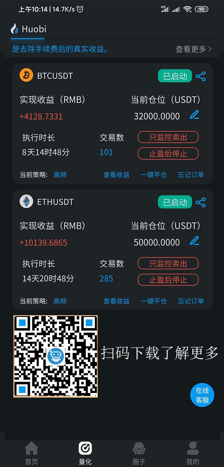 tp钱包视频教程_下载TP钱包教程_tp钱包怎么下载