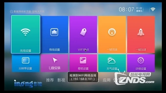 先锋影音看片资源_先锋影音看片资源_先锋影音看片资源