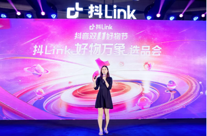 抖音搜索对方抖音号对方知道吗_抖音搜索对方账号对方能知道吗_抖音搜索对方账号对方能知道吗