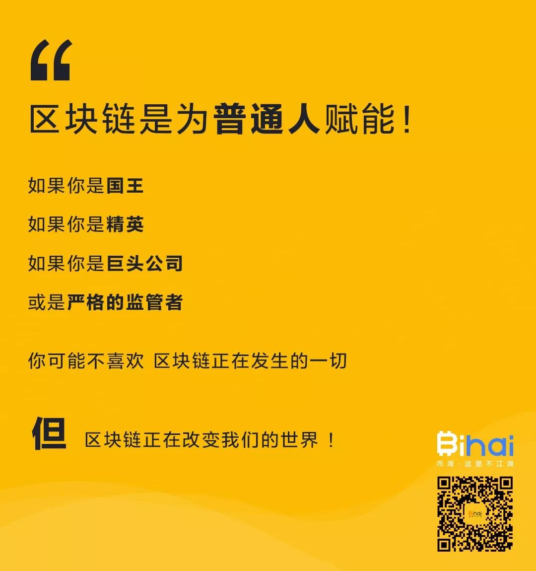 提币到imtoken要多久_imtoken提到币安_imtoken提币到交易所