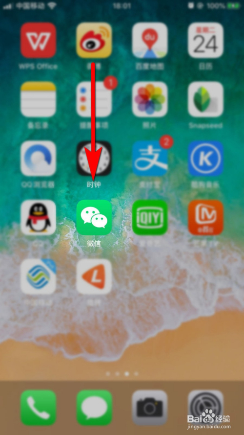 钱包删除了_钱包app删除怎么恢复_tp钱包可以删除吗