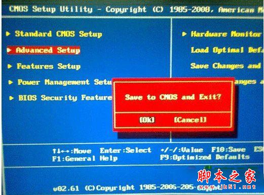 电脑进系统怎么进_电脑进不了系统怎么办_电脑进入系统后怎么重装系统