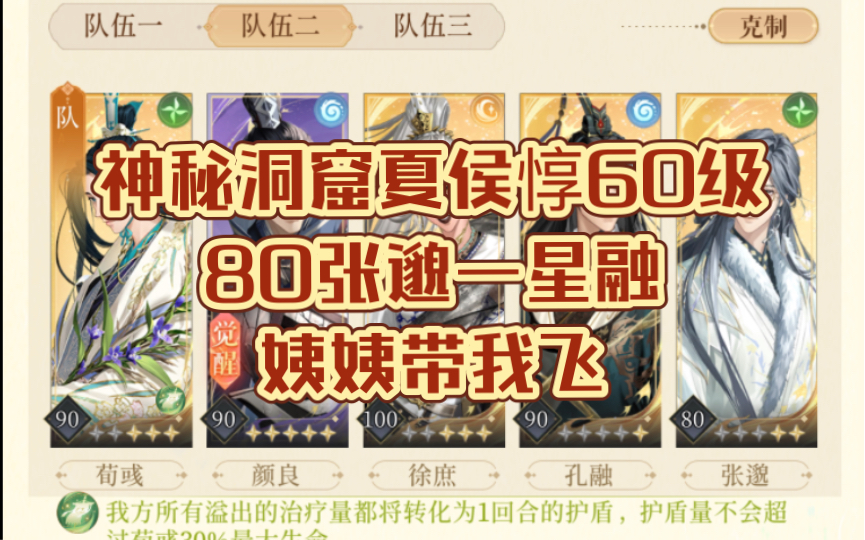 意思是背的四字词语_意思是被骂晕了不知道该怎么办_bep是什么意思