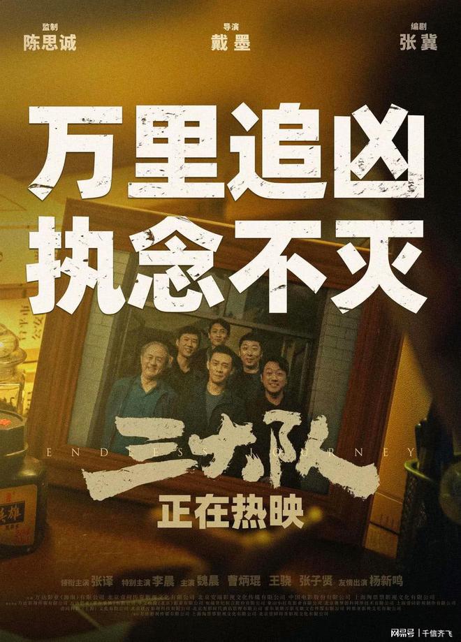 意思是被骂晕了不知道该怎么办_bep是什么意思_意思是背的四字词语