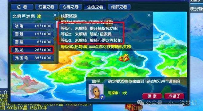 电脑底部任务栏死机_电脑底部任务栏卡死_电脑底端任务栏卡住