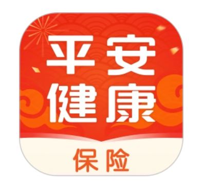 平安好福利都能报销啥_平安好福利保险_平安保险好福利