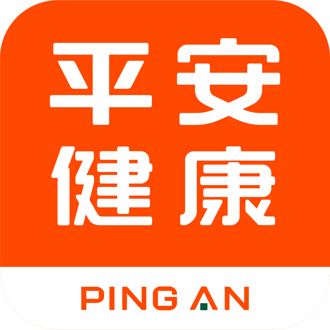 平安好福利保险_平安好福利都能报销啥_平安保险好福利