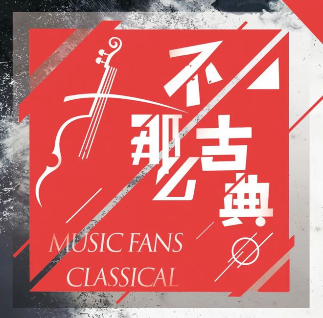 走路劲爆歌曲_走路歌曲dj_最近很火的走路的音乐