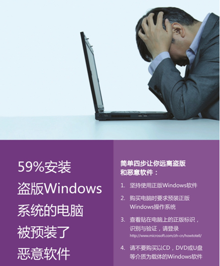 侠盗猎车手4下载_侠盗猎车手下载正版_侠盗猎车手下载中文版下载