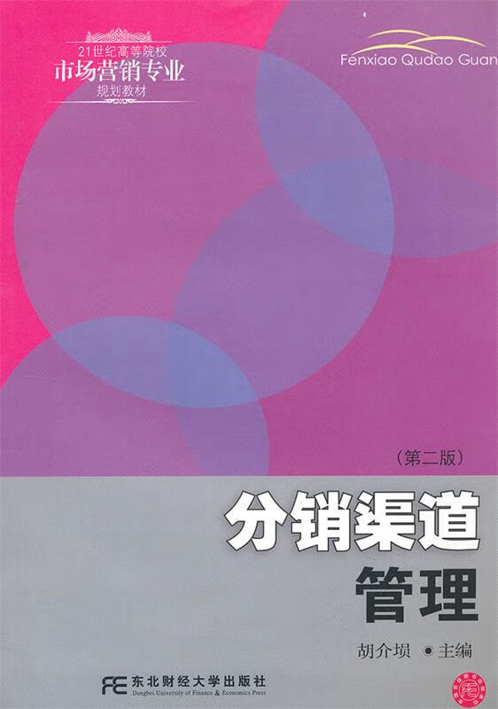 侠盗猎车手4下载_侠盗猎车手下载正版_侠盗猎车手下载中文版下载