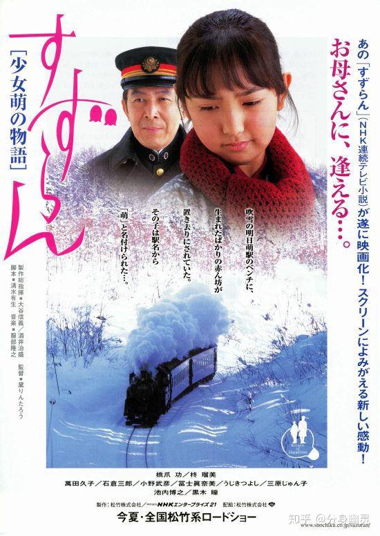 山百合有毒吗_山百合与百合区别_山冈百合