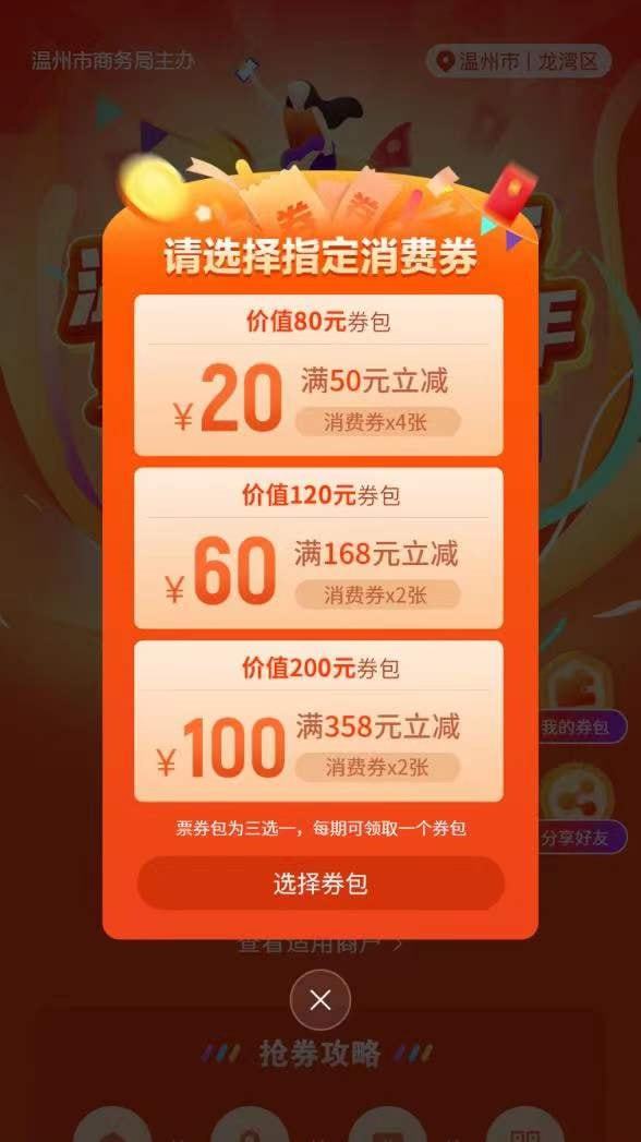 如何取消作业帮自动续费_取消作业帮自动续费功能_取消作业帮自动续费后还能用吗