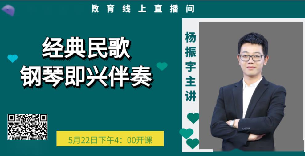 山崎宗介_山崎宗介的50个小秘密_山崎宗介大包图