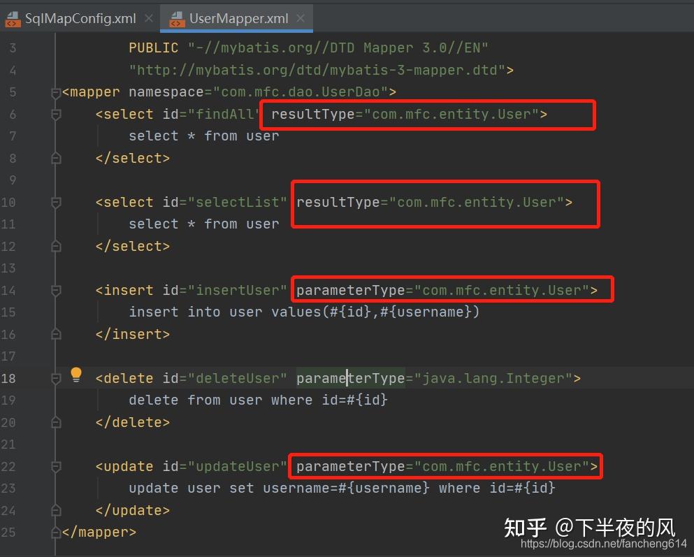 webpack配置文件_配置文件非法什么意思_配置文件的扩展名是什么
