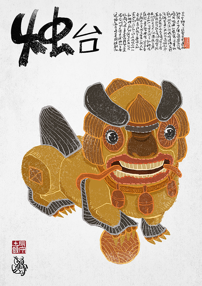 伊蕾娜吧_伊蕾娜本子_伊蕾娜q版