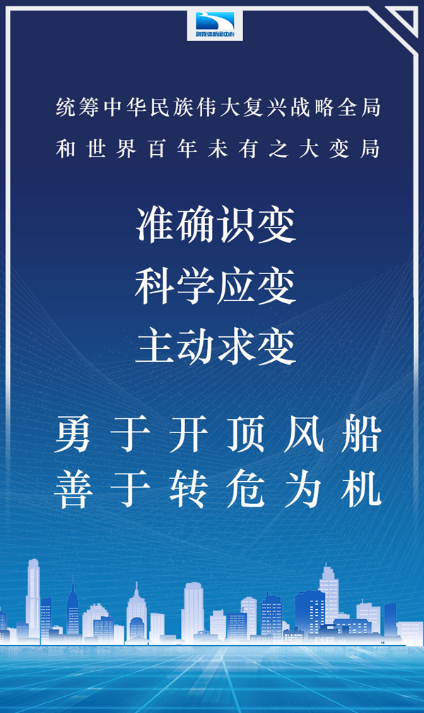 建国周年庆典_建国loo周年_中国建国七十周年