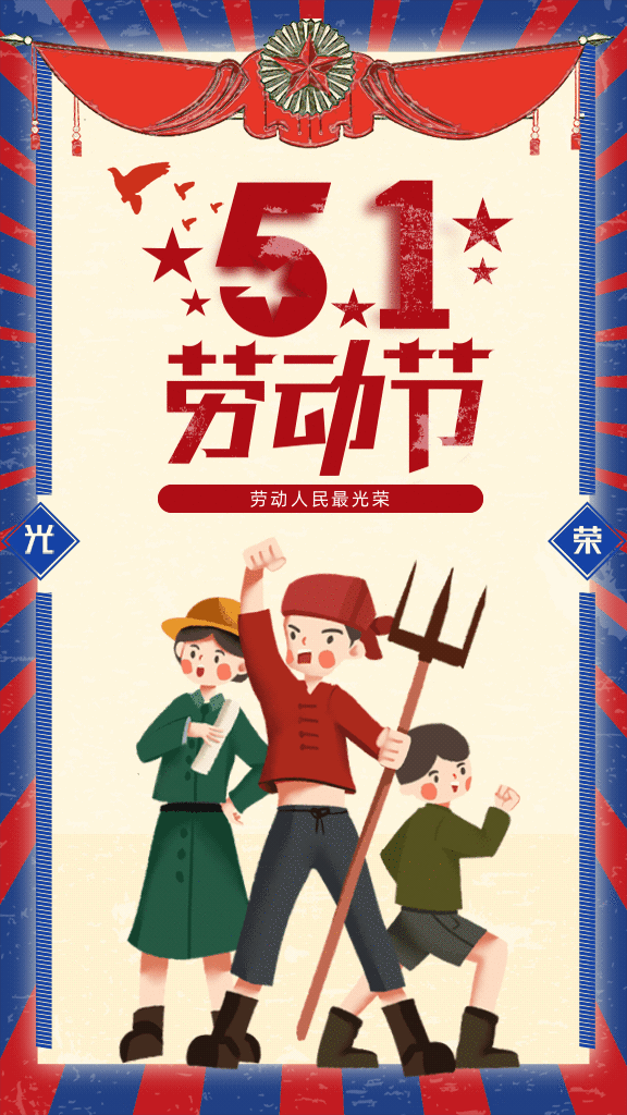 暑假是几月到几月_暑假是多少月到多少月_月份暑假