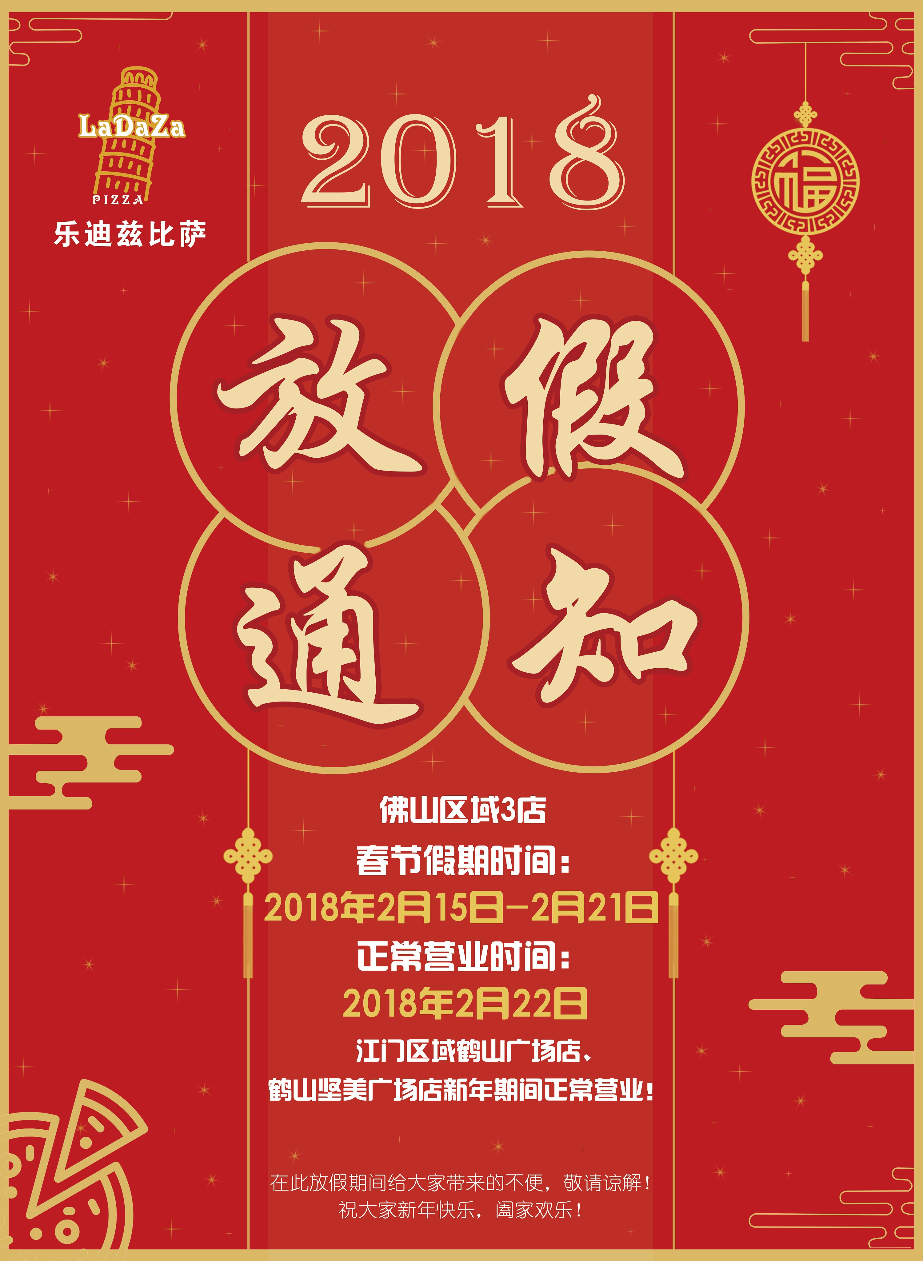 暑假是几月到几月_暑假是多少月到多少月_月份暑假