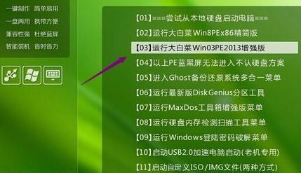 如何安装node_安装node环境_安装node步骤