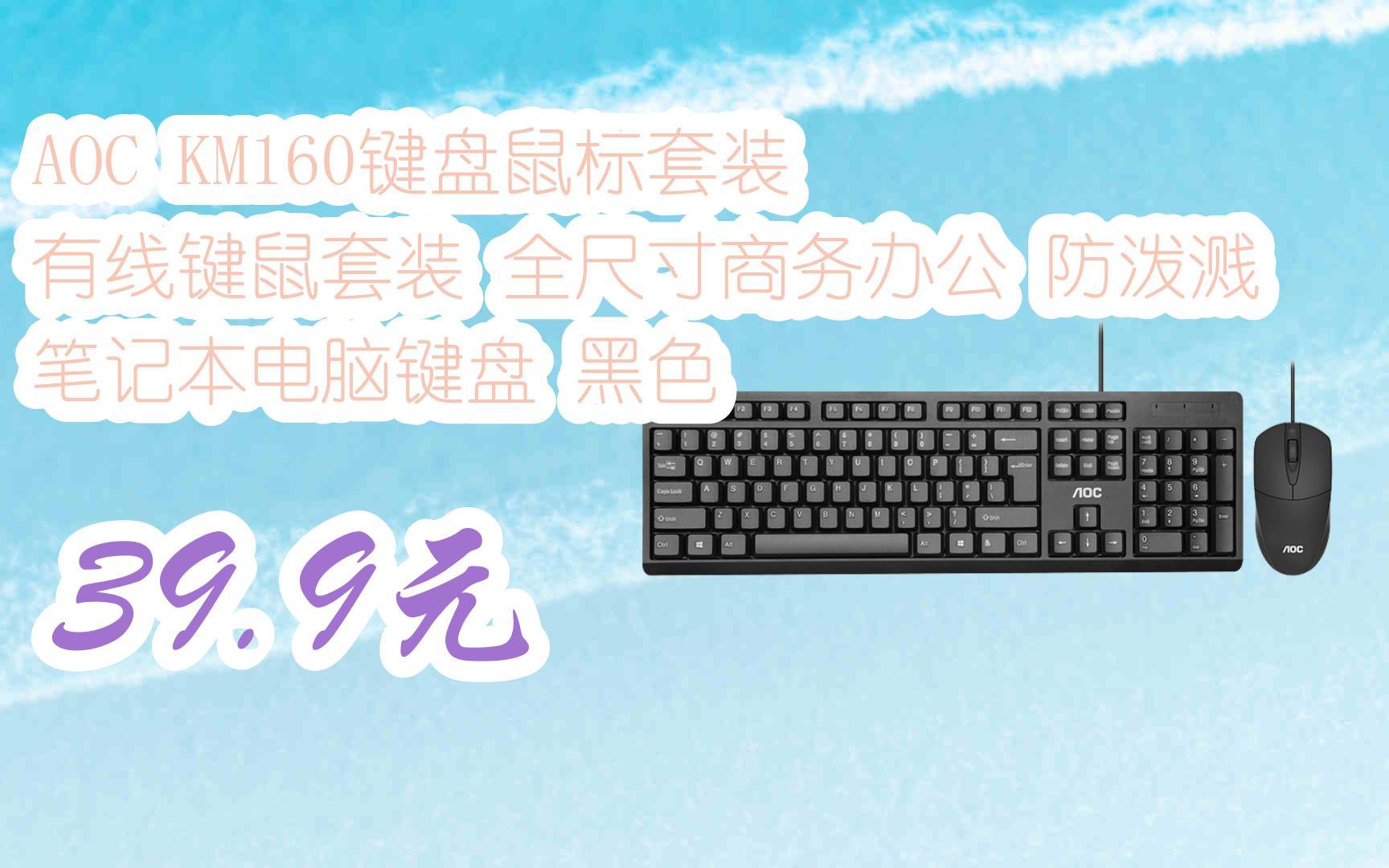 鼠标键盘卡住不动_电脑卡住不动了键盘和鼠标都没反应_鼠标键盘卡住反应动电脑没声音