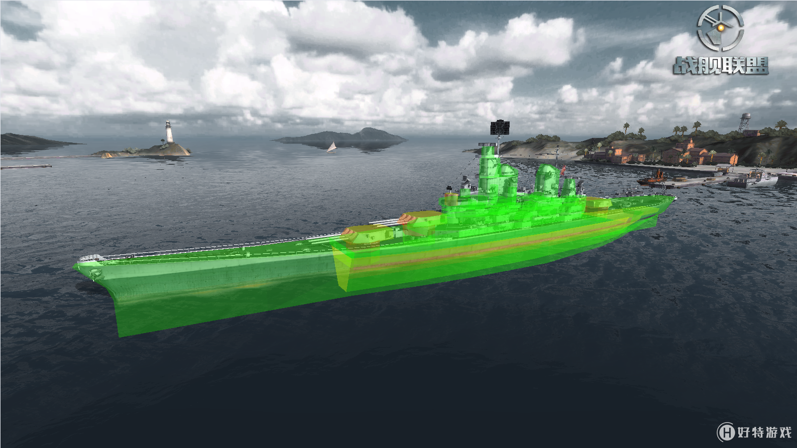 h39战列舰vs衣阿华_衣阿华级战列舰_战列舰衣阿华