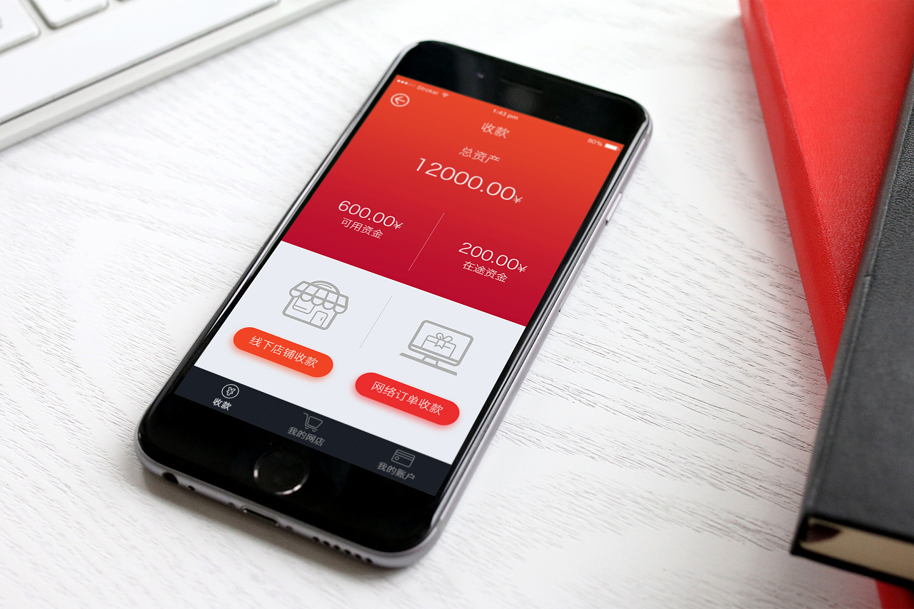 钱包下载APP地址_下载tp钱包app_钱包下载appNFC