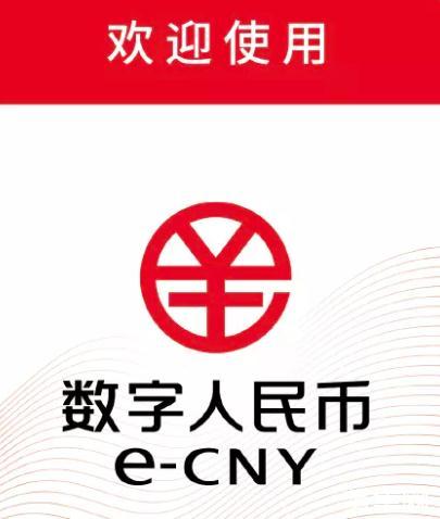 钱包下载appNFC_钱包下载APP地址_下载tp钱包app
