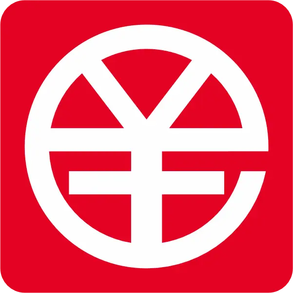 充值拒绝微信回事银行会知道吗_微信充值被银行拒绝怎么回事_往微信充值显示银行拒绝交易