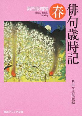 角川文库出版社_角川文库与电击文库_角川文库
