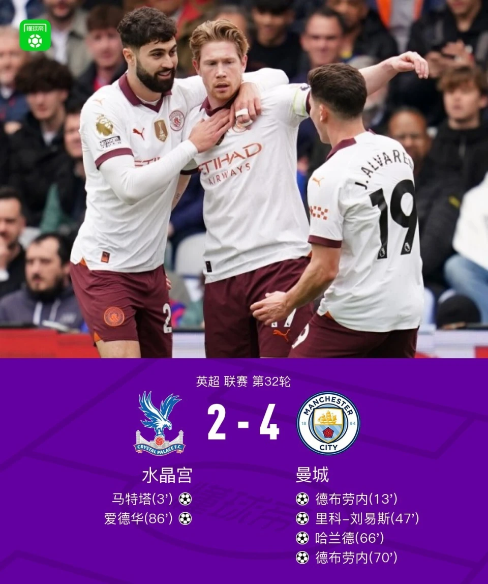 宫腔镜手术费用大概多少钱_二之宫_宫外怀孕怎么处理