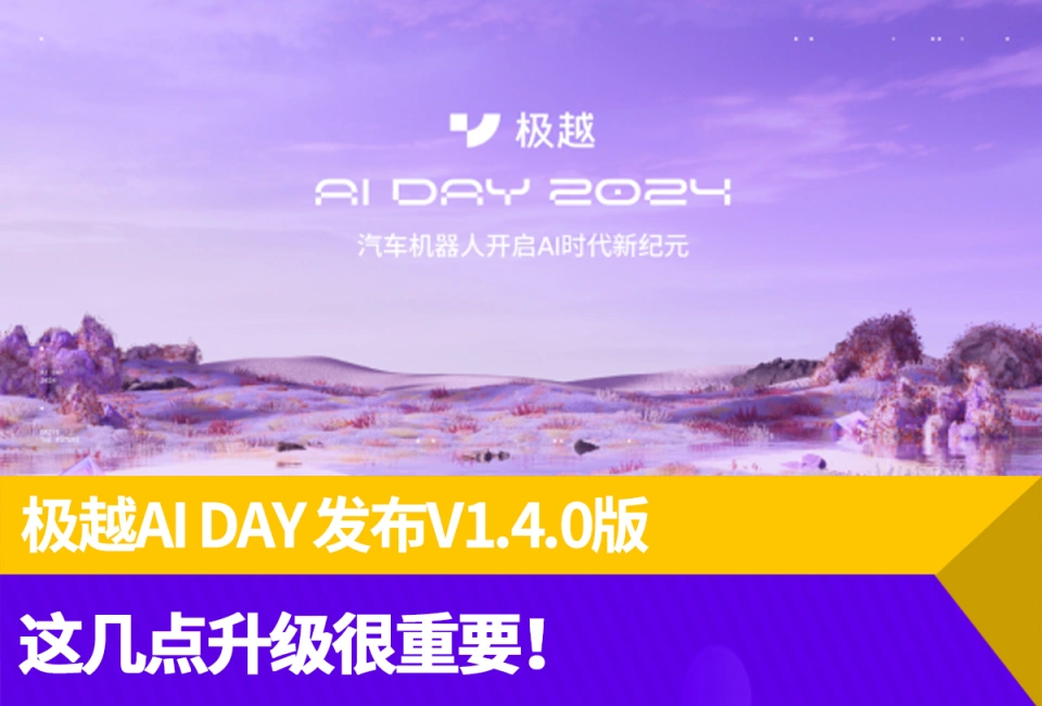 ai混合工具-AI混合工具：改变生产与医疗，颠覆工作方式，开启创新时代