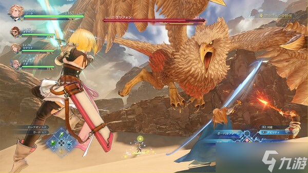 碧蓝航线wiki哔哩哔哩_碧蓝航线wiki官网_碧蓝航线wikib站